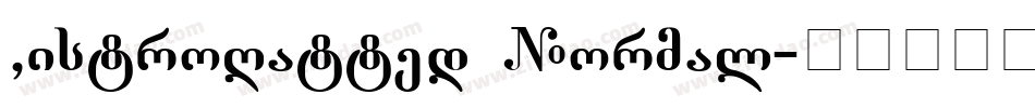 FistroRatted Normal字体转换